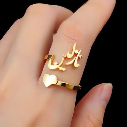 Personalized Arabic Name Ring Collection