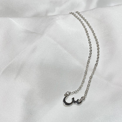 Personalized Arabic Initials Necklace